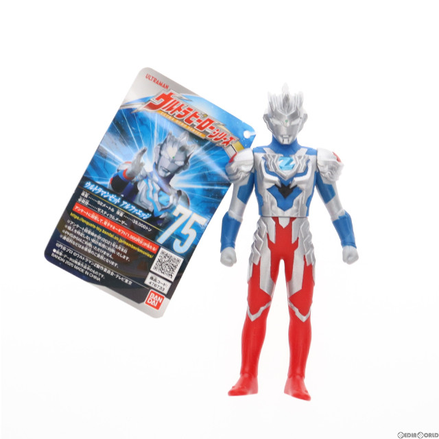 [FIG]ウルトラマンゼット アルファエッジ 「ウルトラマンZ」 ウルトラヒーローシリーズ75 フィギュア バンダイ