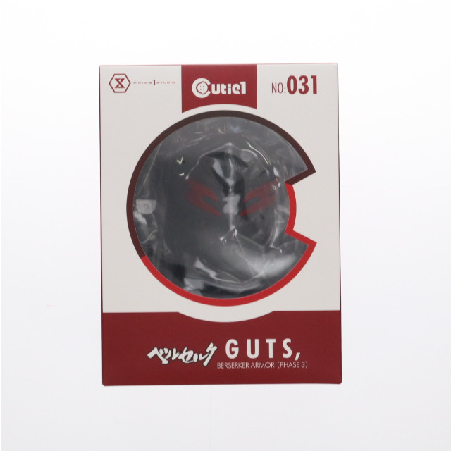 [SFT] Cutie1(キューティー1) ガッツ 狂戦士の甲冑 フェーズ3 ベルセルク 完成品 ソフビフィギュア(CT1-20031) PRIME1STUDIO(プライム1スタジオ)