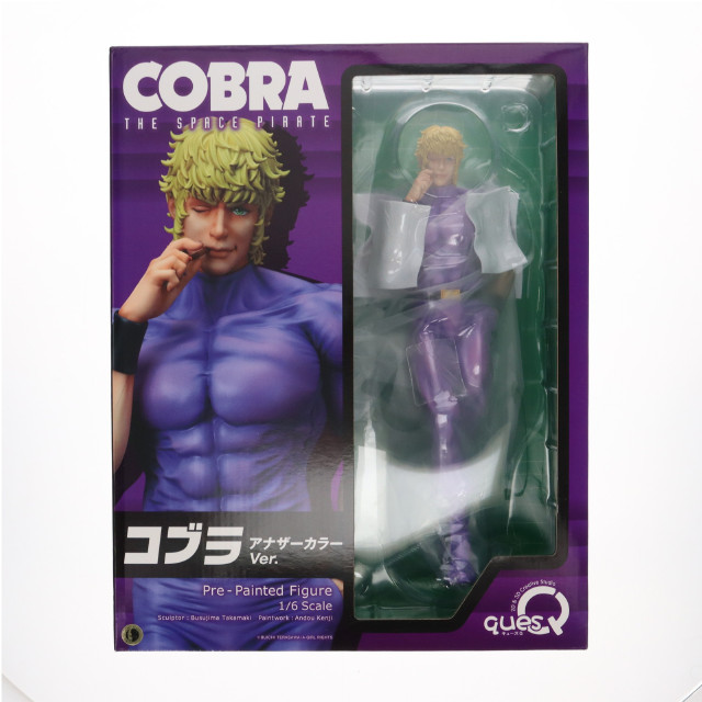 [FIG]コブラ アナザーカラー 「COBRA-コブラ-」 1/6 PVC製塗装済み完成品 あみあみ限定 フィギュア キューズQ