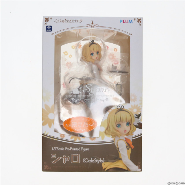 [FIG]シャロ(Cafe Style) 〜Limited Edition〜 「ご注文はうさぎですか??」 1/7 PVC製塗装済み完成品 ワンダーフェスティバル2020冬限定 フィギュア PLUM