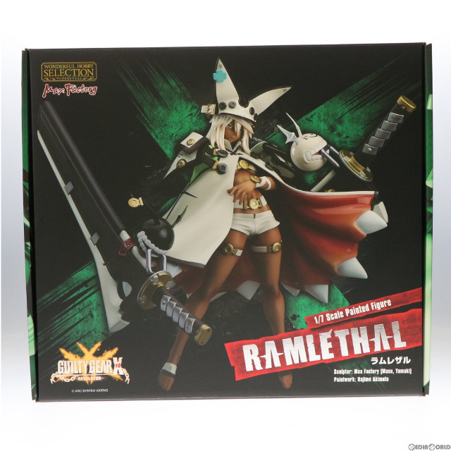 [FIG]ラムレザル 「GUILTY GEAR Xrd -REVELATOR-」 1/7 PVC製塗装済み完成品 GOODSMILE ONLINE SHOP限定 フィギュア マックスファクトリー