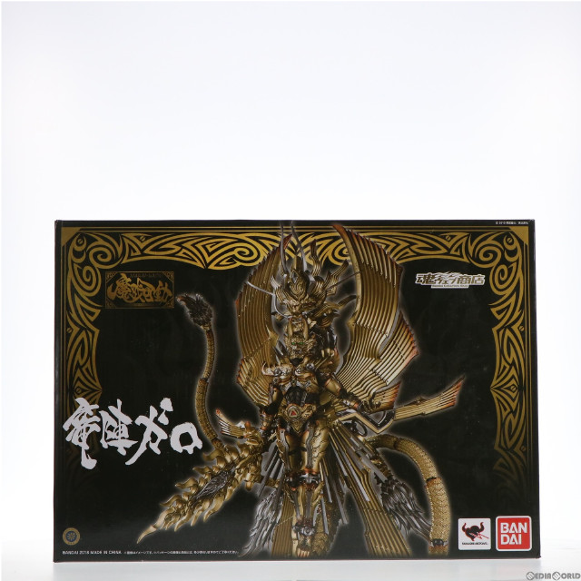 FIG]魔戒可動 竜陣ガロ 「牙狼-GARO- ～RED REQUIEM～」 フィギュア バンダイ 【買取10,472円】｜ | カイトリワールド