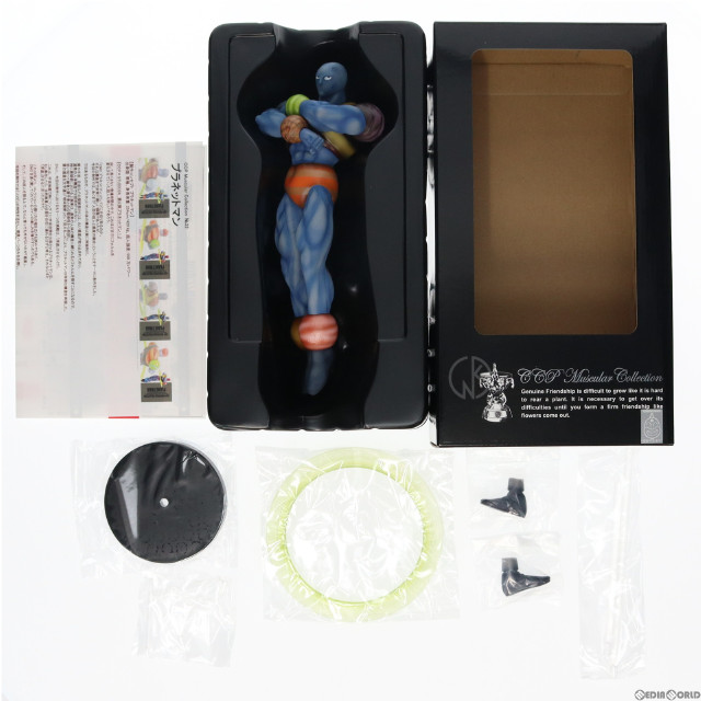 [FIG]プラネットマン 初期登場(原作カラー) 「キン肉マン」 CCP Muscular Collection No.32 フィギュア CCP