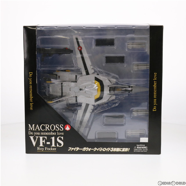 [TOY]三段変形 1/60 VF-1S ロイ・フォッカー機 超時空要塞マクロス 愛・おぼえていますか 完成トイ YAMATO(やまと)