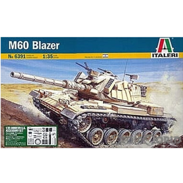 [PTM]1/35 イスラエル戦車 M60 ブレイザー(アクセサリーパーツセット付き) プラモデル(37801) ITALERI(イタレリ)