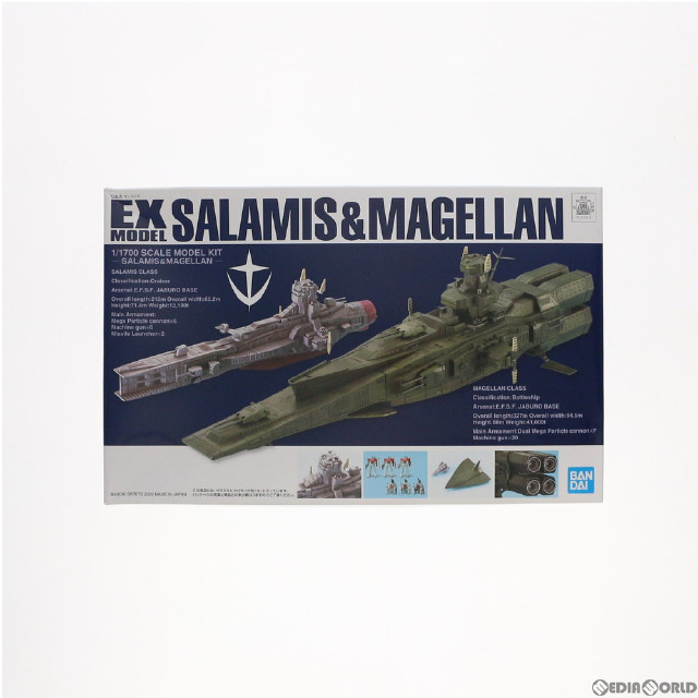 [PTM]EX-MODEL-23 1/1700 サラミス&マゼラン 機動戦士ガンダム プラモデル バンダイスピリッツ
