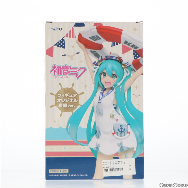 [FIG]初音ミク オリジナル夏服ver. フィギュア キャラクター・ボーカル・シリーズ01 初音ミク プライズ(451003200/451153300) タイトー