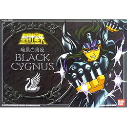 [FIG]聖闘士聖衣大系 暗黒白鳥座 ブラックスワン 香港バンダイ版 「聖闘士星矢」 フィギュア バンダイ