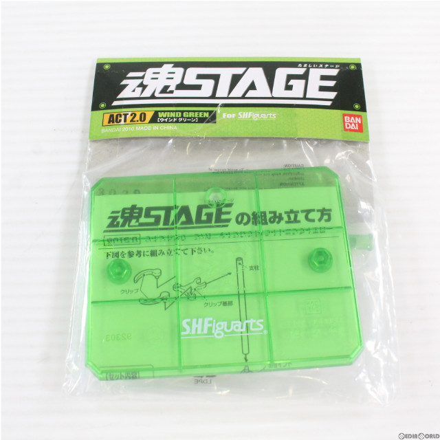 [FIG]魂STAGE ACT2.0 ウインドグリーン 魂フィーチャーズVOL.1開催記念商品 フィギュア バンダイ