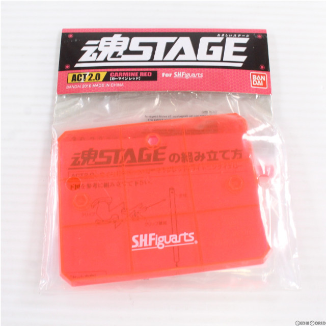 [FIG]魂STAGE ACT2.0 カーマインレッド 魂フィーチャーズVOL.1開催記念商品 フィギュア バンダイ