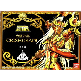 [FIG]聖闘士聖衣大系 クリュサオル (鱗衣) 香港バンダイ復刻版 「聖闘士星矢」 フィギュア バンダイ