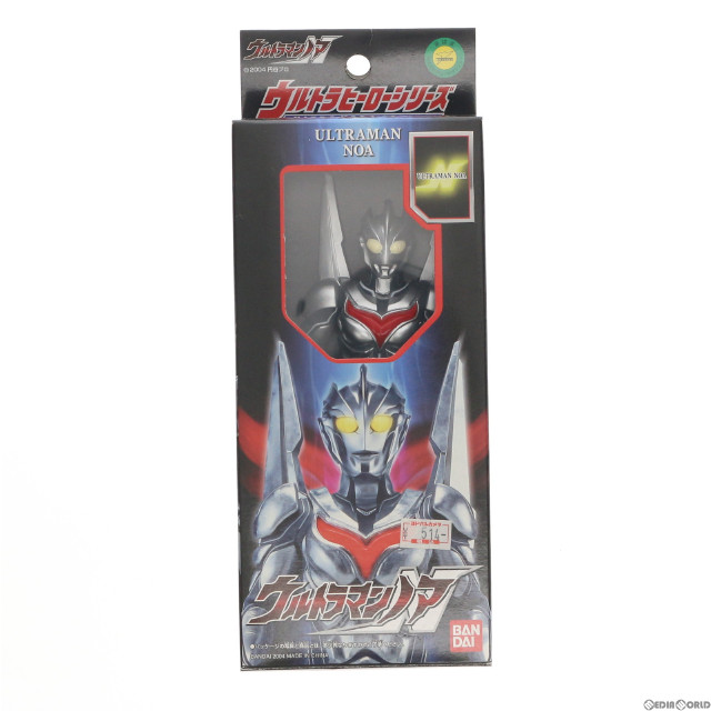 [SFT]ウルトラマンノア 「ウルトラマンノア」 ウルトラヒーローシリーズ フィギュア バンダイ