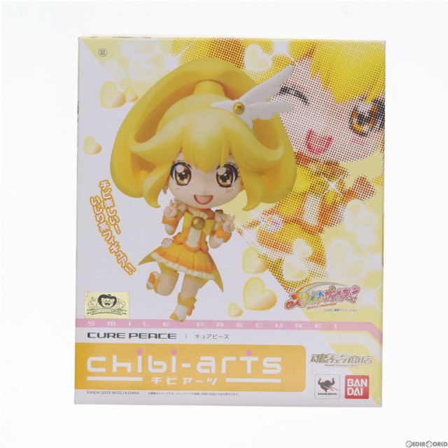 [FIG]chibi-arts キュアピース 「スマイルプリキュア!」 魂ウェブ商店限定 フィギュア バンダイ