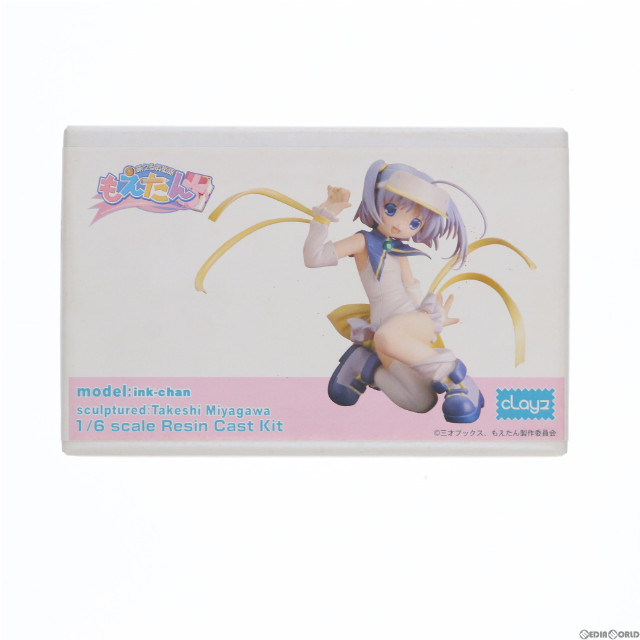 [FIG]ぱすてるインク (いんくちゃん)「萌える英単語もえたん」 1/6 レジンキャストキット フィギュア クレイズ