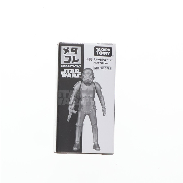[FIG] メタコレ #00 ストームトルーパー ガンメタルVer. STAR WARS(スター・ウォーズ) 完成品 可動フィギュア タカラトミー