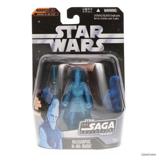 [FIG]キアディムンディ (ホログラフィック) 「スター・ウォーズ サーガ」 3.75インチ フィギュア トミーダイレクト