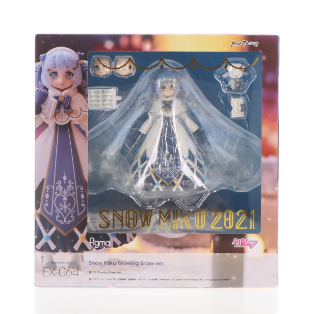 [FIG]figma 雪ミク Glowing Snow Ver. 「キャラクター・ボーカル・シリーズ 01 初音ミク」 GOODSMILE ONLINE SHOP&イベント限定 フィギュア マックスファクトリー