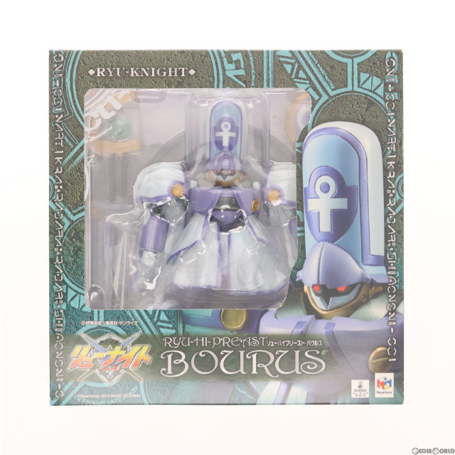 [FIG]ヴァリアブルアクション リューハイプリースト・バウルス 「覇王大系リューナイト」 プレミアムバンダイ限定 フィギュア メガハウス