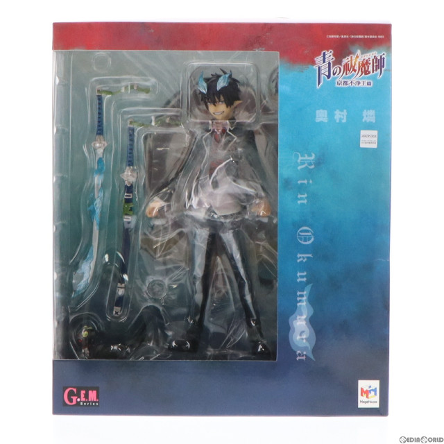 [FIG]G.E.M.シリーズ 奥村燐 リペイント版 「青の祓魔師 京都不浄王篇」 プレミアムバンダイ&オンラインショップ限定 フィギュア メガハウス