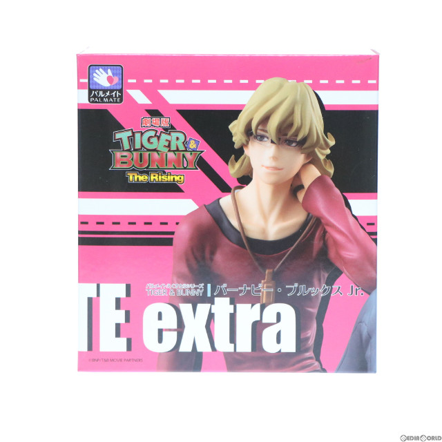 [FIG]パルメイトえくすとら バーナビー・ブルックス Jr. 「劇場版 TIGER & BUNNY -The Rising-」 プレミアムバンダイ&メガトレショップ&アニメイト限定 フィギュア メガハウス