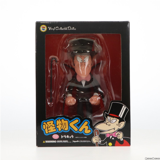 [FIG]VCD ドラキュラ 「怪物くん」 Vinyl Collectible Dolls No.145 フィギュア メディコム・トイ