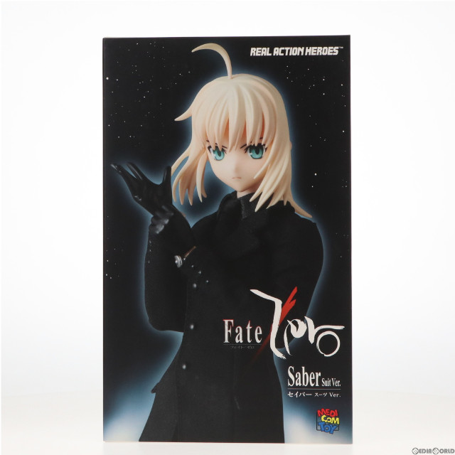 [FIG]RAH セイバー スーツVer. 「Fate/Zero」 リアルアクションヒーローズ No.655 ワンダ-フェスティバル2014(冬)開催記念商品 フィギュア(MEDRAH655) メディコム・トイ