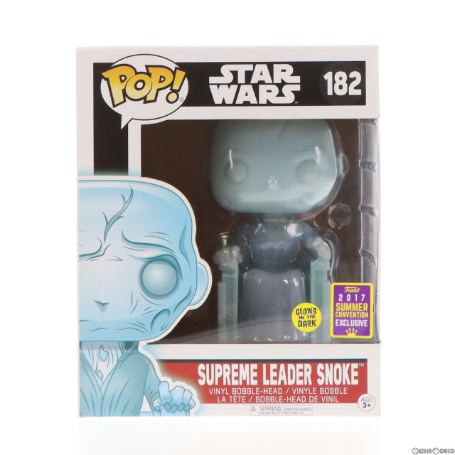 [SFT]スノーク(ホログラフィック版) 「スター・ウォーズ/フォースの覚醒」 POP! Star Wars #182 原宿コミコン2017&トイサピエンス限定 フィギュア FUNKO