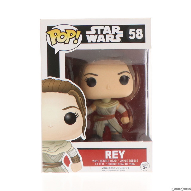 [SFT]レイ 「スター・ウォーズ/フォースの覚醒」 POP! Star Wars #58 フィギュア FUNKO/ホットトイズ
