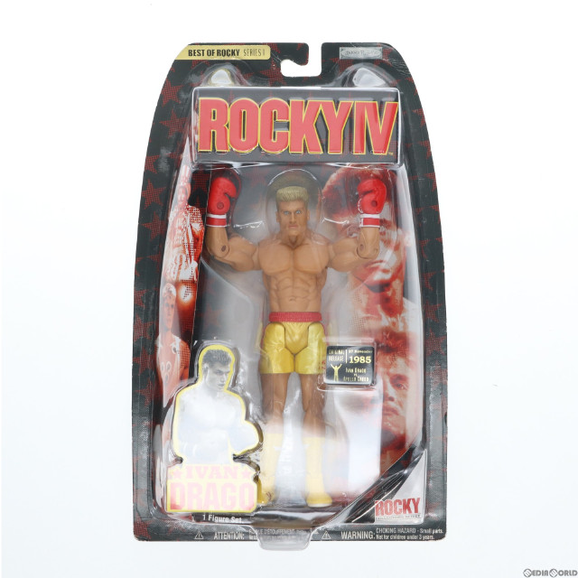 [FIG]IVAN DRAGO -イワン・ドラゴ- アポロ戦 「ロッキー4」 ROCKY COLLECTORS SERIES アクション フィギュア(79013) JAKKS Pacific