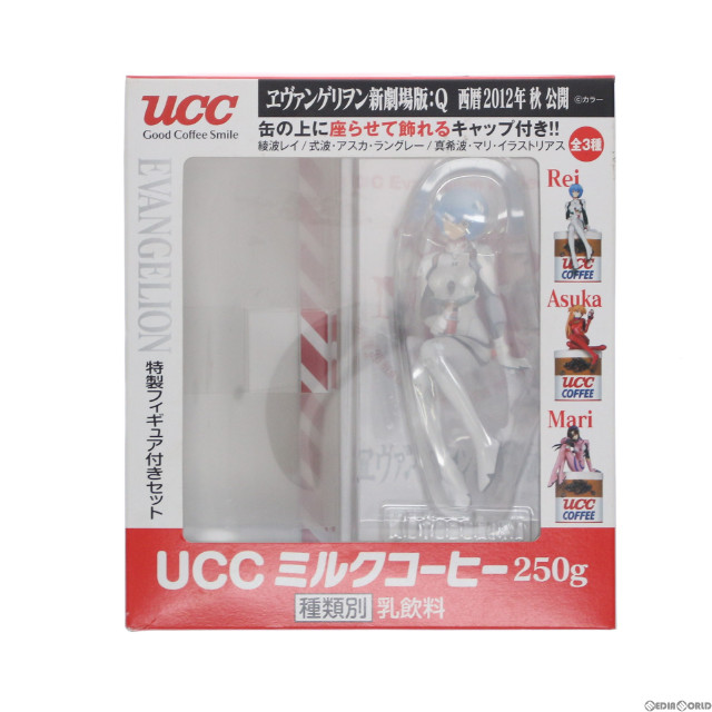 [FIG]綾波レイ 「ヱヴァンゲリヲン新劇場版:Q」 特製 UCC Evangelion Projectキャンペーン品 フィギュア UCC