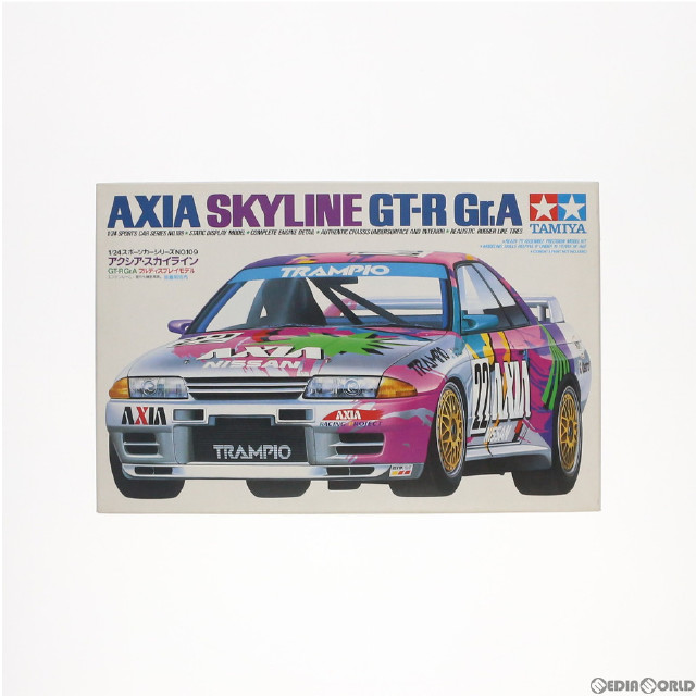 PTM]1/24 アクシア スカイライン GT-R Gr.A スポーツカーシリーズ No