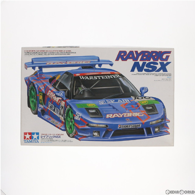 [PTM]1/24 レイブリックNSX スポーツカーシリーズ No.204 プラモデル タミヤ