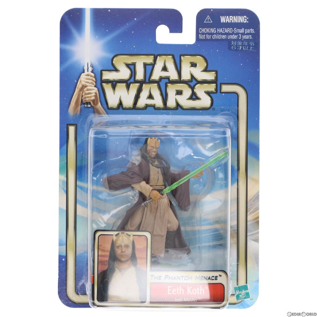 [FIG]イース・コス Jedi Master 「スター・ウォーズ エピソード1/ファントム・メナス」 ベーシック フィギュア ハズブロ
