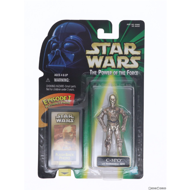 [FIG]C-3PO 「スター・ウォーズ パワー・オブ・ザ・フォース」FLASHBACK フラッシュバック フィギュア ハズブロ