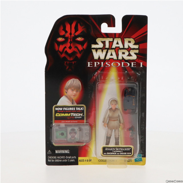 [FIG]アナキン・スカイウォーカー 「スター・ウォーズ EPSODE I」 コムテック フィギュア ハズブロ