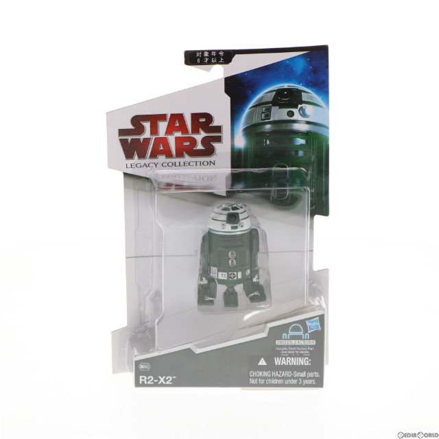 [FIG]スター・ウォーズ ベーシックフィギュア レガシーコレクション No.52 R2-X2 STAR WARS 完成品 可動フィギュア(88884) トミーダイレクト/ハズブロ