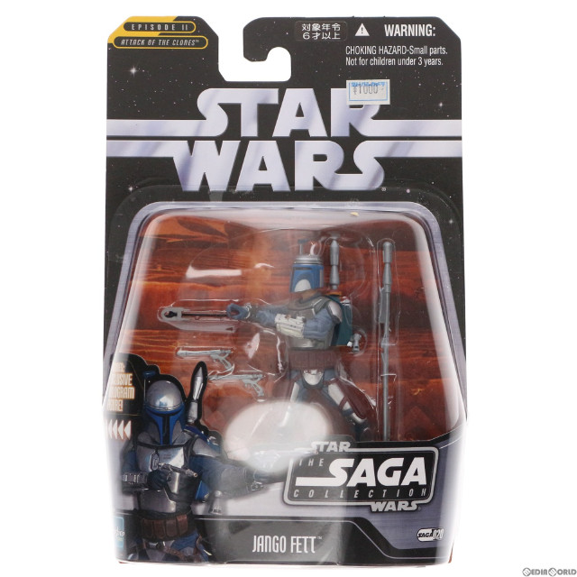 [FIG]ジャンゴ・フェット 「スター・ウォーズ エピソード2/クローンの攻撃」 ザ・サーガコレクション ベーシック フィギュア(SAGA020) ハズブロ/トミーダイレクト