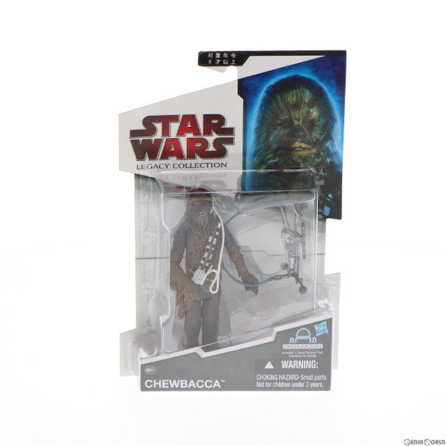[FIG]スター・ウォーズ ベーシックフィギュア レガシーコレクション チューバッカ with ヘッドセット STAR WARS エピソード4/新たなる希望 完成品 可動フィギュア(91418) トミーダイレクト/ハズブロ