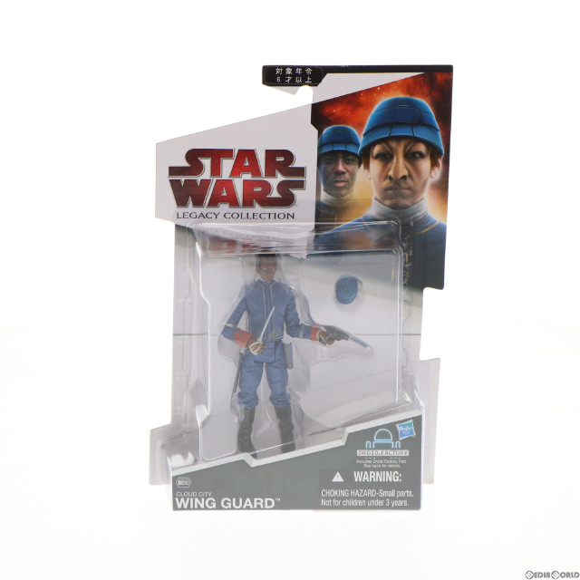 [FIG]スター・ウォーズ ベーシックフィギュア レガシーコレクション ベスピン ウィング・ガード STAR WARS エピソード5/帝国の逆襲 完成品 可動フィギュア(88338) トミーダイレクト/ハズブロ