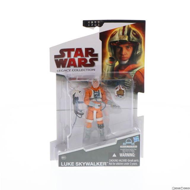 [FIG]スター・ウォーズ ベーシックフィギュア レガシーコレクション ルーク・スカイウォーカー スノースピーダーアウトフィット STAR WARS エピソード5/帝国の逆襲 完成品 可動フィギュア(88879) トミーダイレクト/ハズブロ