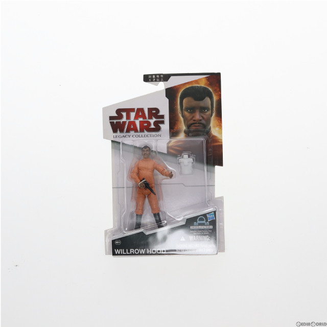 [FIG]スター・ウォーズ ベーシックフィギュア レガシーコレクション ウィロー・フード STAR WARS エピソード5/帝国の逆襲 完成品 可動フィギュア(89027) ハズブロ/トミーダイレクト