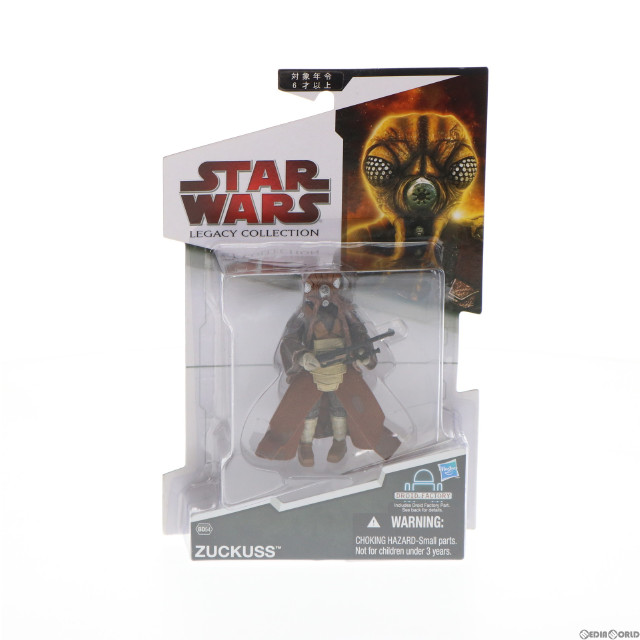 [FIG]スター・ウォーズ ベーシックフィギュア レガシーコレクション ザッカス STAR WARS エピソード5/帝国の逆襲 完成品 可動フィギュア(92968) トミーダイレクト/ハズブロ