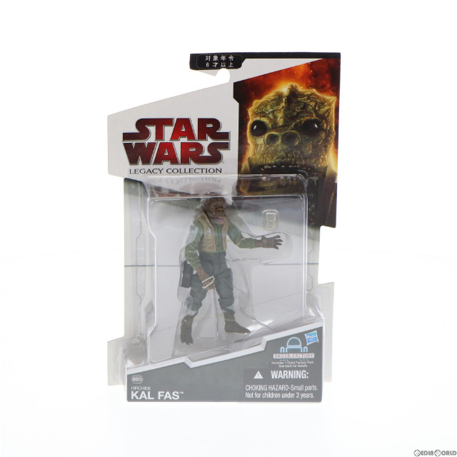 [FIG]スター・ウォーズ ベーシックフィギュア レガシーコレクション カル・ファス STAR WARS エピソード4/新たなる希望 完成品 可動フィギュア(91422) トミーダイレクト/ハズブロ