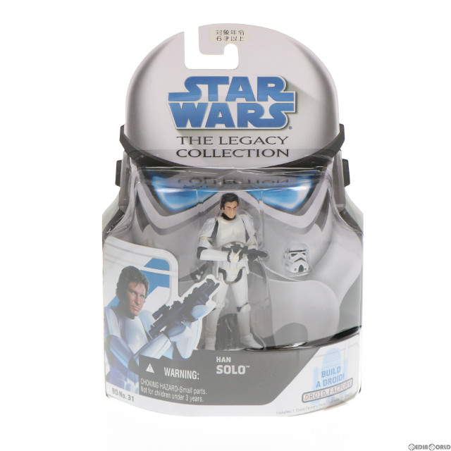 [FIG]スター・ウォーズ ベーシックフィギュア レガシーコレクション No.31 ハン・ソロ in ストームトルーパー STAR WARS 完成品 可動フィギュア(87835) トミーダイレクト/ハズブロ