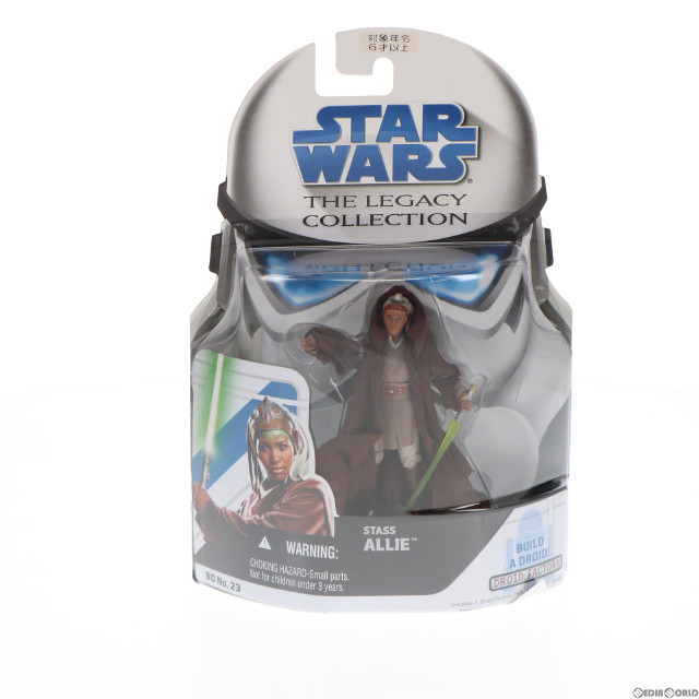 [FIG]スター・ウォーズ ベーシックフィギュア レガシーコレクション No.23 スタス・アリー STAR WARS 完成品 可動フィギュア(875480000) トミーダイレクト/ハズブロ