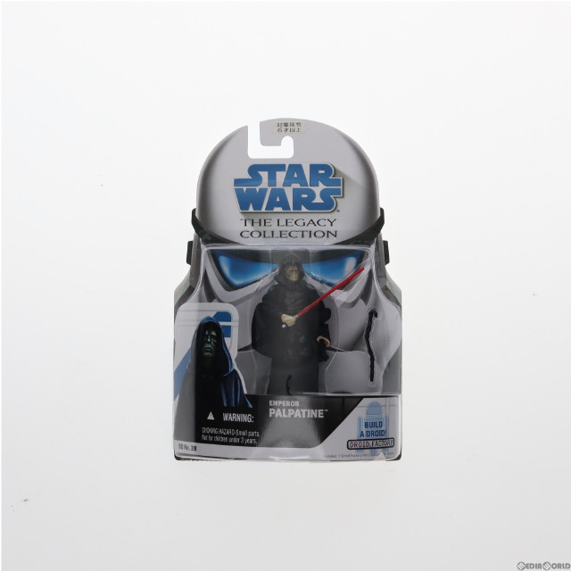 [FIG]スター・ウォーズ ベーシックフィギュア レガシーコレクション No.39 パルパティーン皇帝 STAR WARS 完成品 可動フィギュア(87572) ハズブロ/トミーダイレクト
