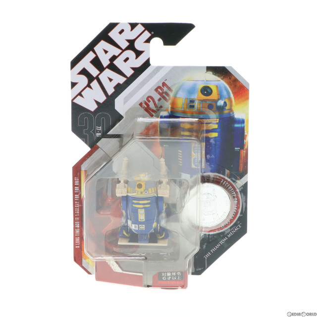 [FIG]スター・ウォーズ 30周年記念ベーシックフィギュア R2-B1 STAR WARS エピソード1/ファントム・メナス 完成品 可動フィギュア(87648) ハズブロ/トミーダイレクト