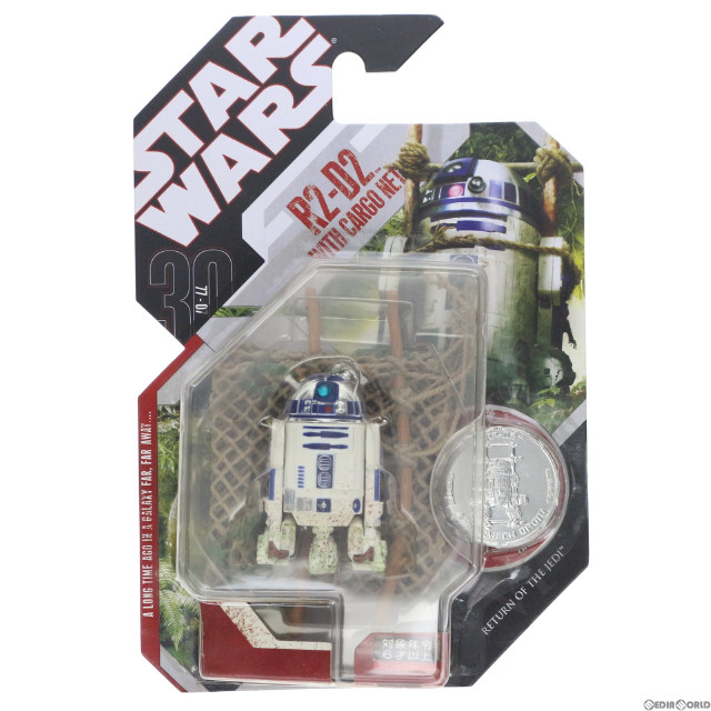 [FIG]R2-D2withカーゴネット 「スター・ウォーズ エピソード6/ジェダイの帰還」 30周年記念ベーシック フィギュア(87412) ハズブロ/トミーダイレクト