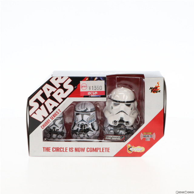 [FIG]ストームトルーパー&クローン・トルーパー 「スター・ウォーズ」 チャビー シリーズ2 フィギュア ホットトイズ