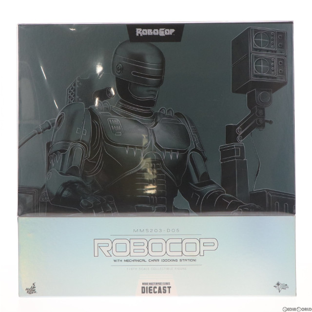 [FIG] ムービー・マスターピース DIECAST ロボコップ[ドッキング・ステーション付き] 1/6 完成品 可動フィギュア(MM#203D05) ホットトイズ